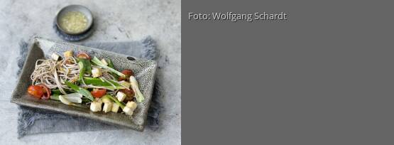 Rezeptbild für "Teriyaki-Tofu mit Zuckerschoten"