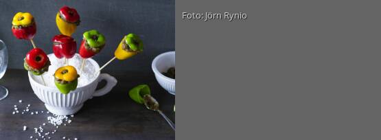 Rezeptbild für "Mini-Paprika mit Auberginencreme"