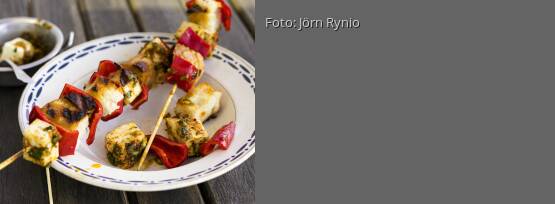 Rezeptbild für "Brotspieße mit Halloumi und Senf-Öl"