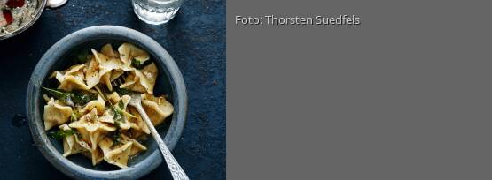 Rezeptbild für "Vegetarische Manti"