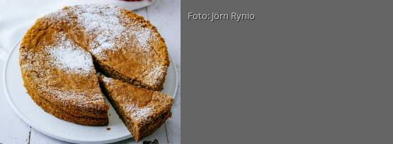 Rezeptbild für "Nusskuchen mit Äpfeln"