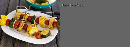Rezeptbild für "Gemüsespieße mit Tempeh"