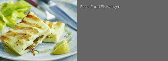 Rezeptbild für "Halloumi mit bunter Füllung"