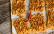 Veganes Rezept: Orientalischer Flammkuchen_1